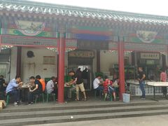 门面-李小老烧饼(常营民族家园店)