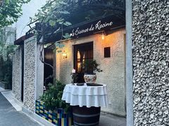 -Le Bistrot de Racine