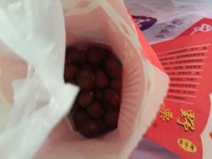 -阿男野栗王(金门路店)