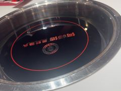 -何师傅美蛙鱼头(汉街店)