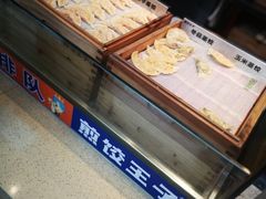 自助取餐区-煎饺王子(财富广场店)