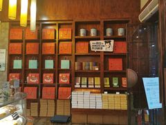 -南宋胡记(杭州体育场路店)