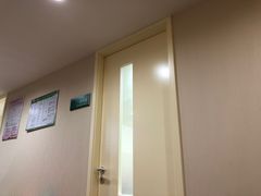 -北京港澳国际医务诊所(王府井大街店)
