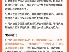 -邈墨茶馆(凤起路店)