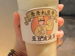 -喜茶(上海正大广场店)