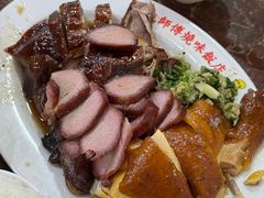 -陈光记烧腊店(罗保博士街店)
