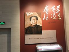 -遵义会议纪念馆
