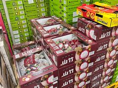 -山姆会员商店(邻瑞广场店)