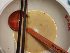 -味千拉面(双井店)