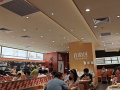 -乡村基·川味现炒大王(熙悦天街店)