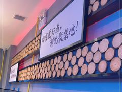 -营信刘罗锅铁锅炖(民主店)