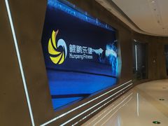 -龙湖南京江北天街