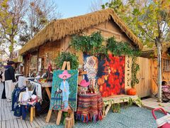 -辛庄国际文化艺术区