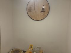 -沐森 •疗愈头疗馆(打浦桥店)