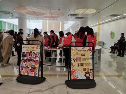 -杭州市临平区妇幼保健院