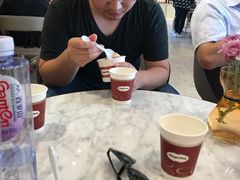 -哈根达斯(钟楼新店)