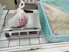 生切面-逸桂禾面馆