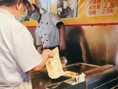 -海燕家人灌蛋饼(凤凰街店)