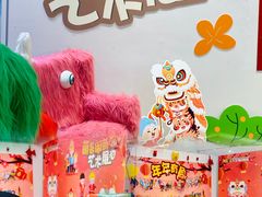 -海珠新都荟城光荟(海珠店)