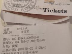 -加餐海鲜自助(集美银泰百货店)