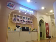 -乐之童成长中心(颍州万达店)
