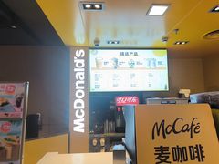 -麦当劳(豫园店)