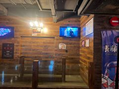 -长藤鬼校(龙翔店)