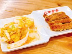 酸辣菜-龙华素斋(龙华路店)