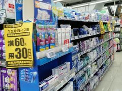 -方恒购物中心(望京小街店)