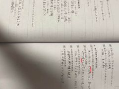 -语朵教育·日韩德法留学(曹杨校区)