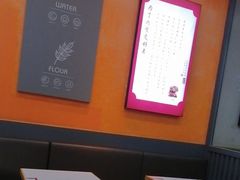-喜家德虾仁水饺(艺汇家店)