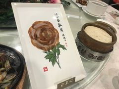 -北京全聚德(西客站店)