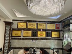 -馨方园食府·市井老南京菜