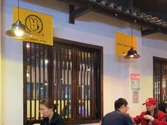 大堂-靓靓蒸虾(中山公园店)