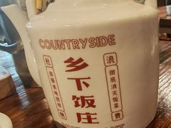 -广府乡下·饭庄(新港东路店)