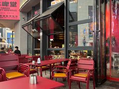 -牛啤堂精酿啤酒餐吧(五棵松华熙店)