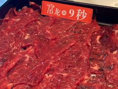 -花田里捞牛火锅(天润店)