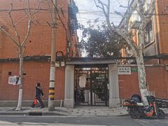 -万寿斋(山阴路店)