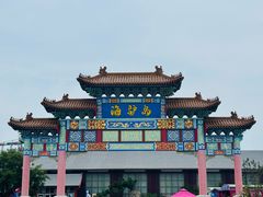-海驴岛(荣成市)