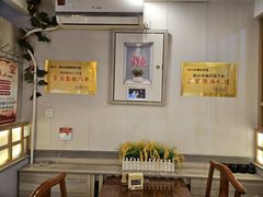 -横山双城铁锅炖羊肉(创始店)