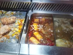 -千家粗粮王·火锅烧烤自助(庆阳店)