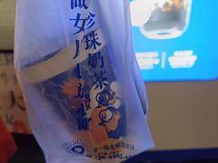 -天河体育中心