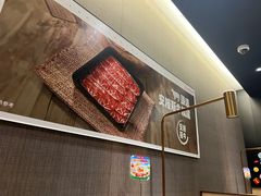 -海底捞火锅(金光华店)