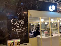 -LUNEURS月乐诗·法式冰淇淋(环贸店)