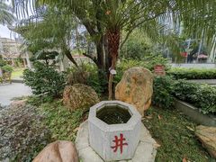 -番禺宾馆丽苑厅