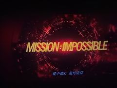 -中影国际影城(CINITY LED横岗店)