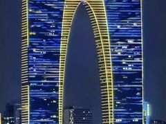 -洄归山也·高空C位湖景下午茶(东方之门店)