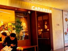 -CAPARESH開府莱舍(望京金辉店)