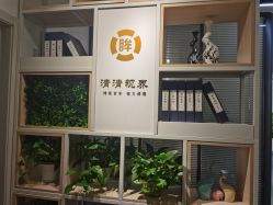 -清清博视儿童眼视光中心(角门西店)