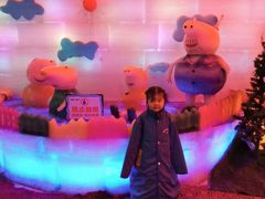 -白鹿仓冰雪海洋世界